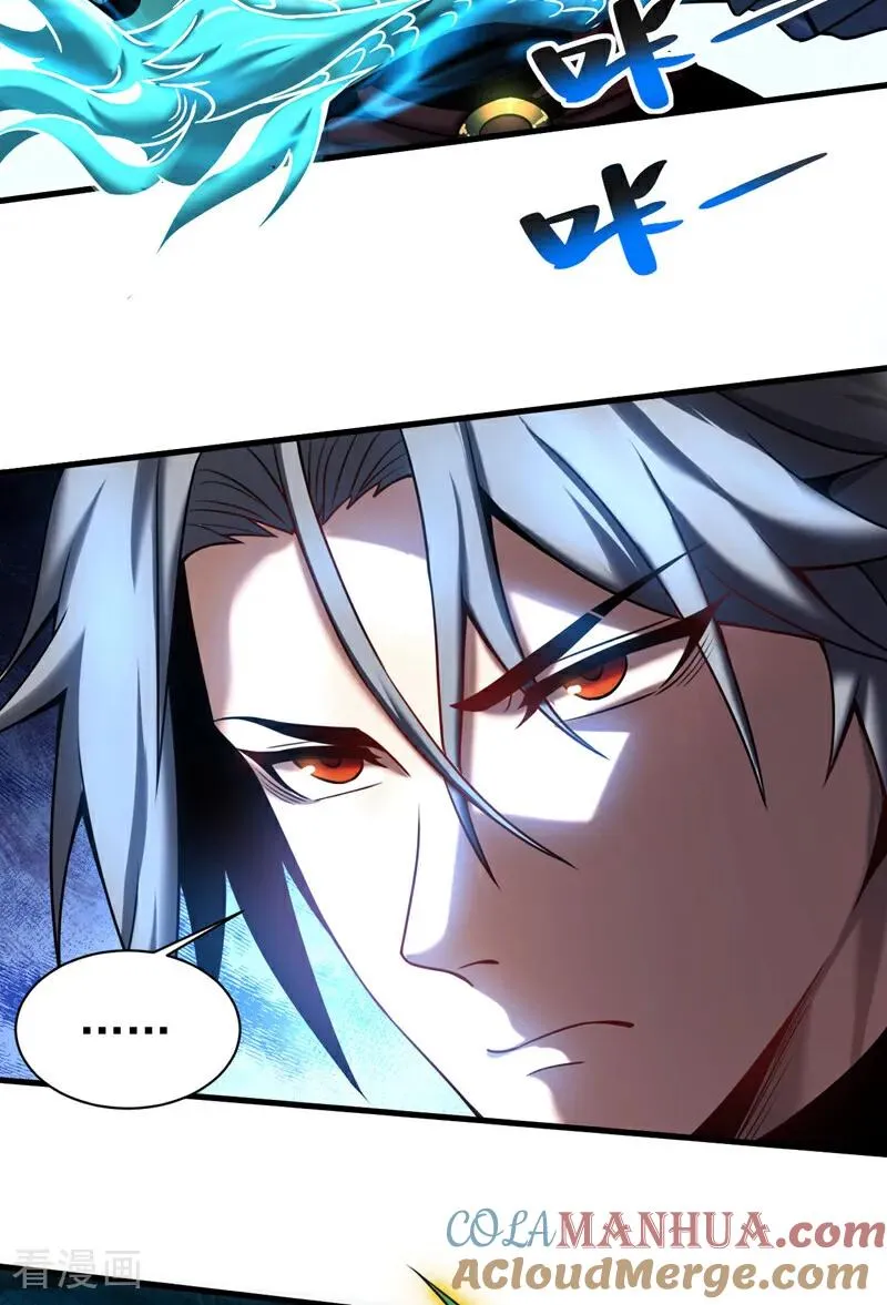 第17话 去吧！火之高兴！12