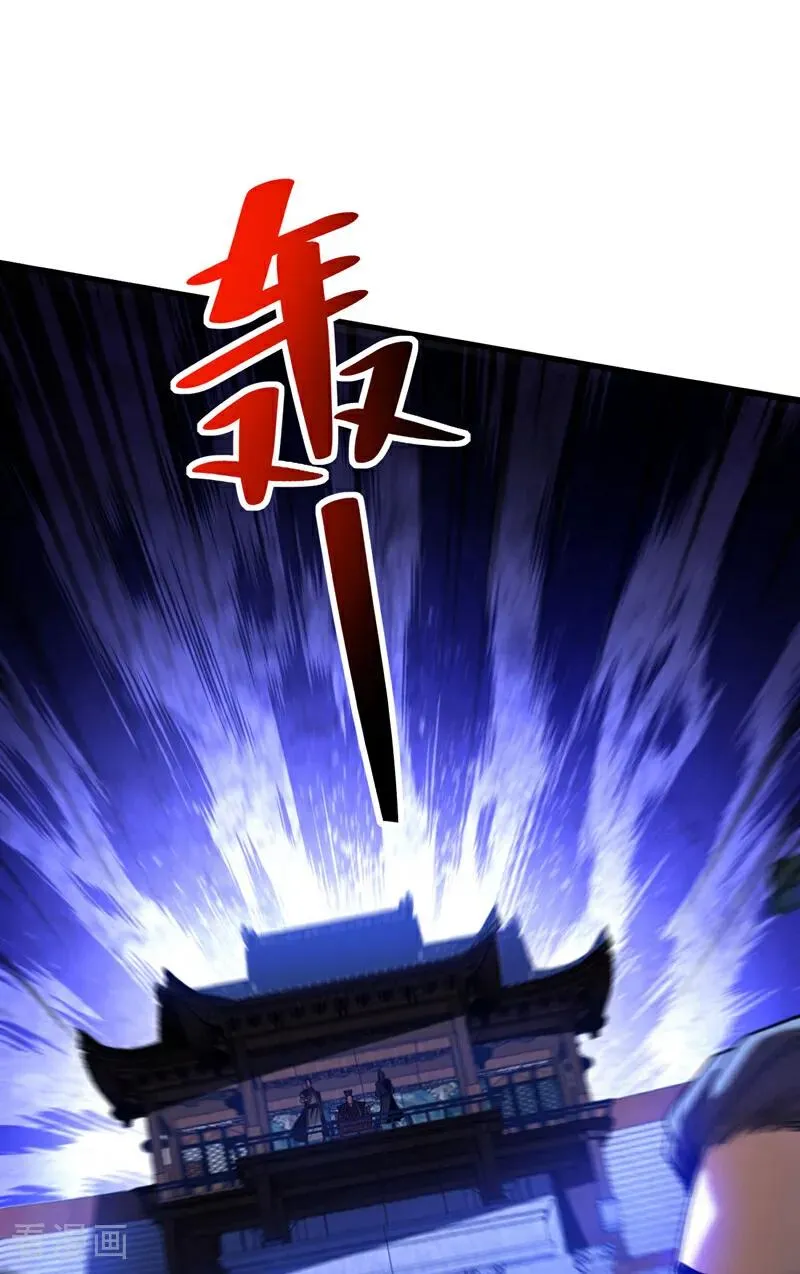 第63话 被淘汰了？！1