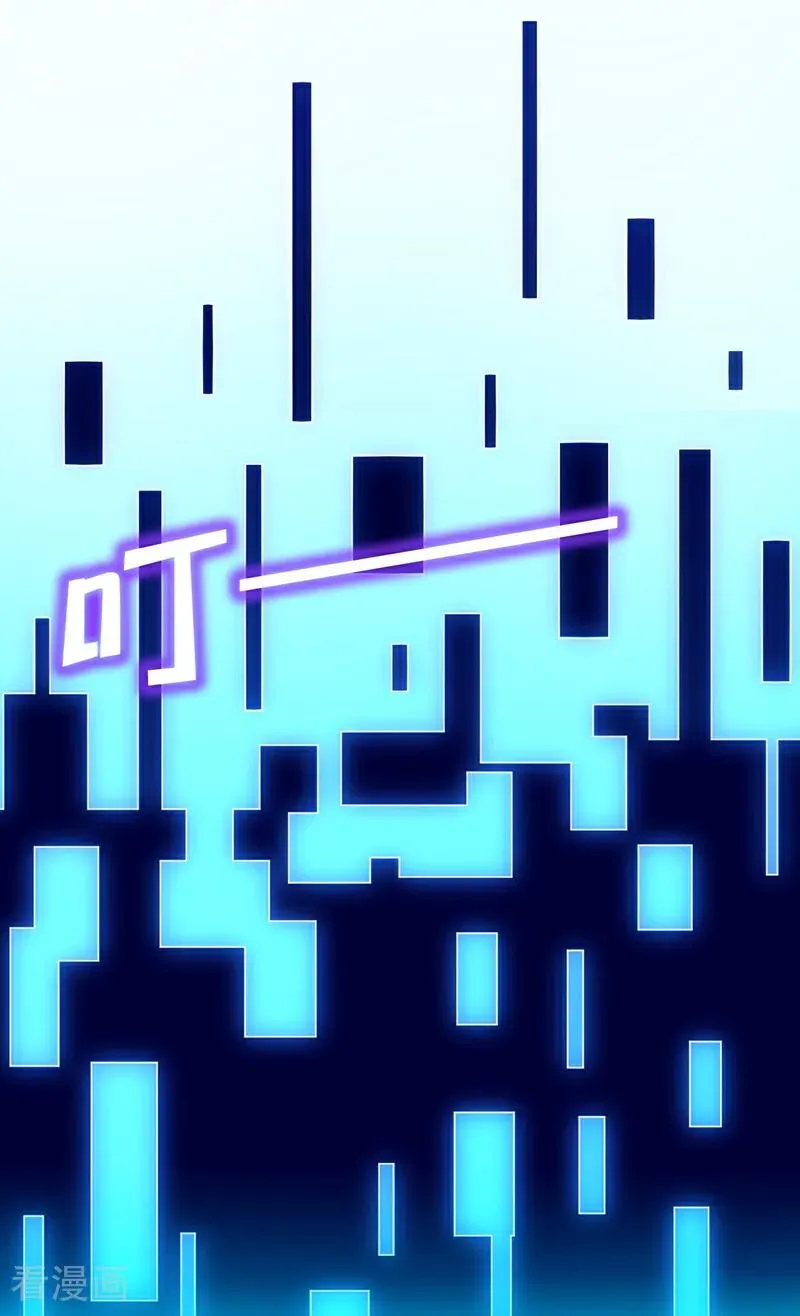 序章7