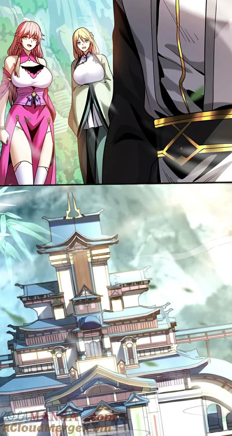 第39话 萧师弟，好久不见6