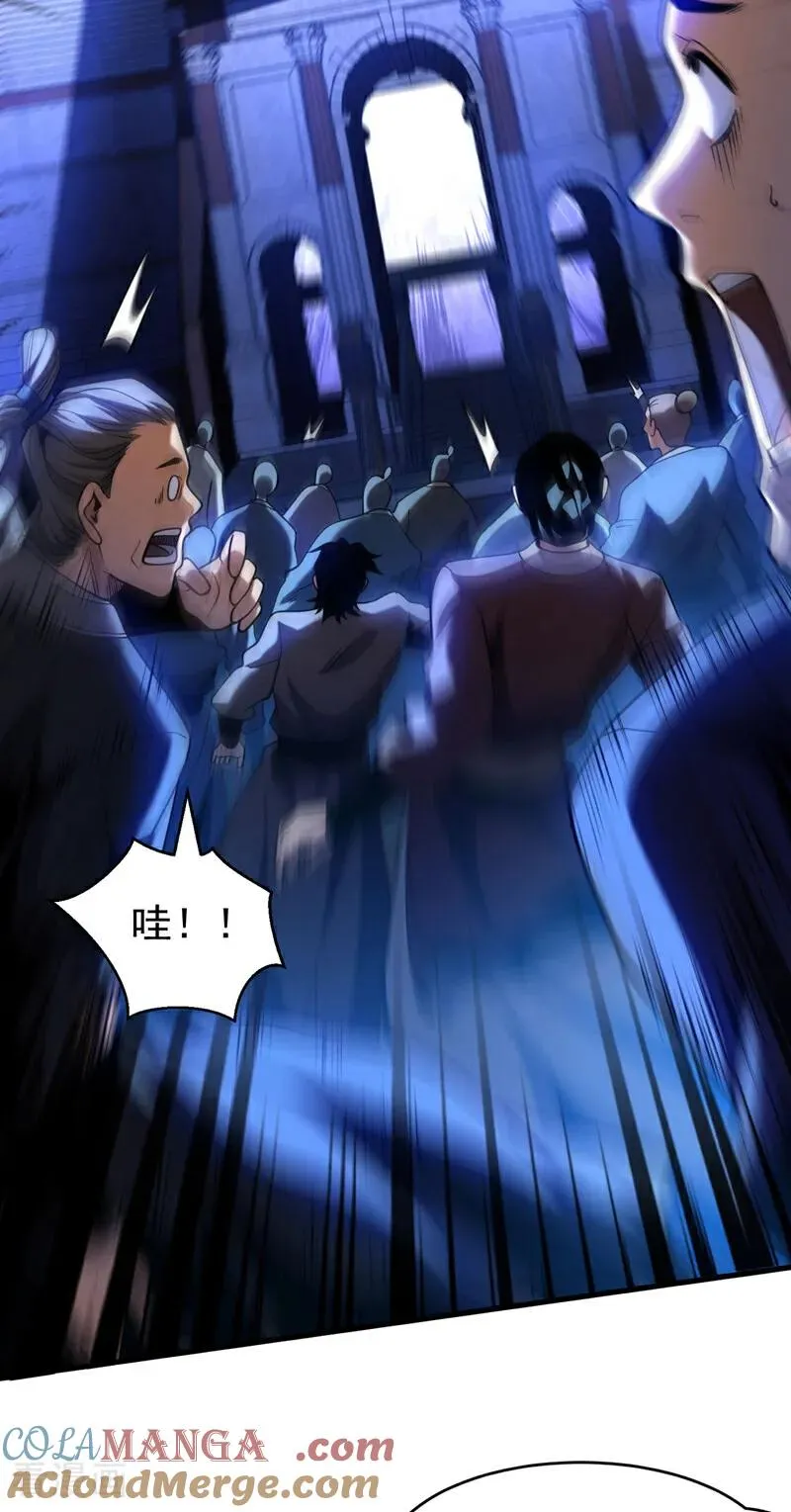 第63话 被淘汰了？！2