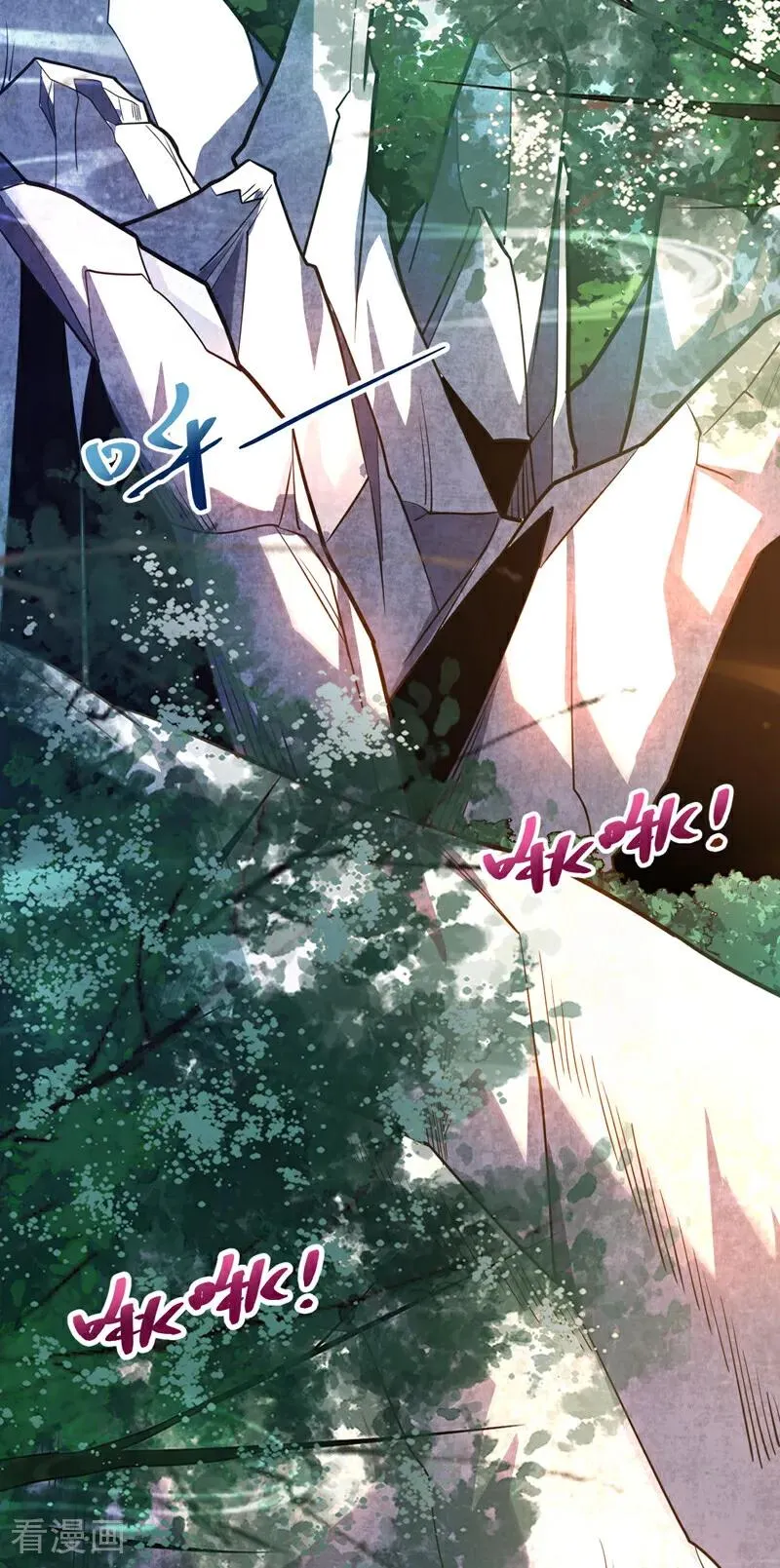 第49话 鸿蒙天书？19