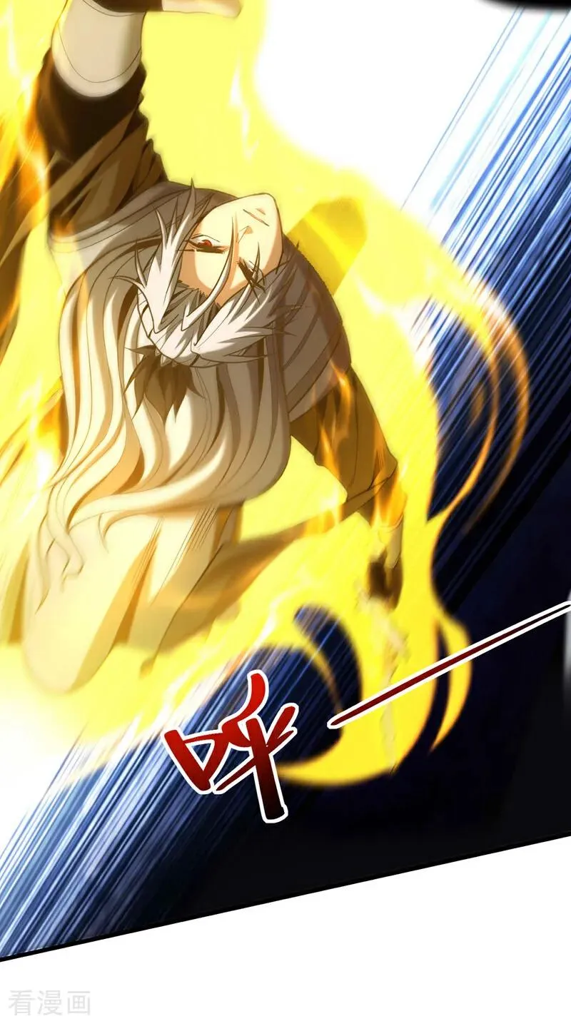 第43话 师姐，你没事吧？13