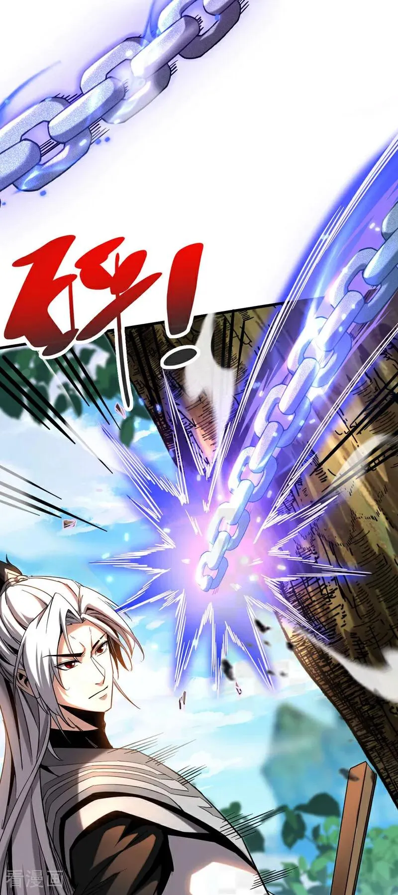 第12话 你的死期到咯！17