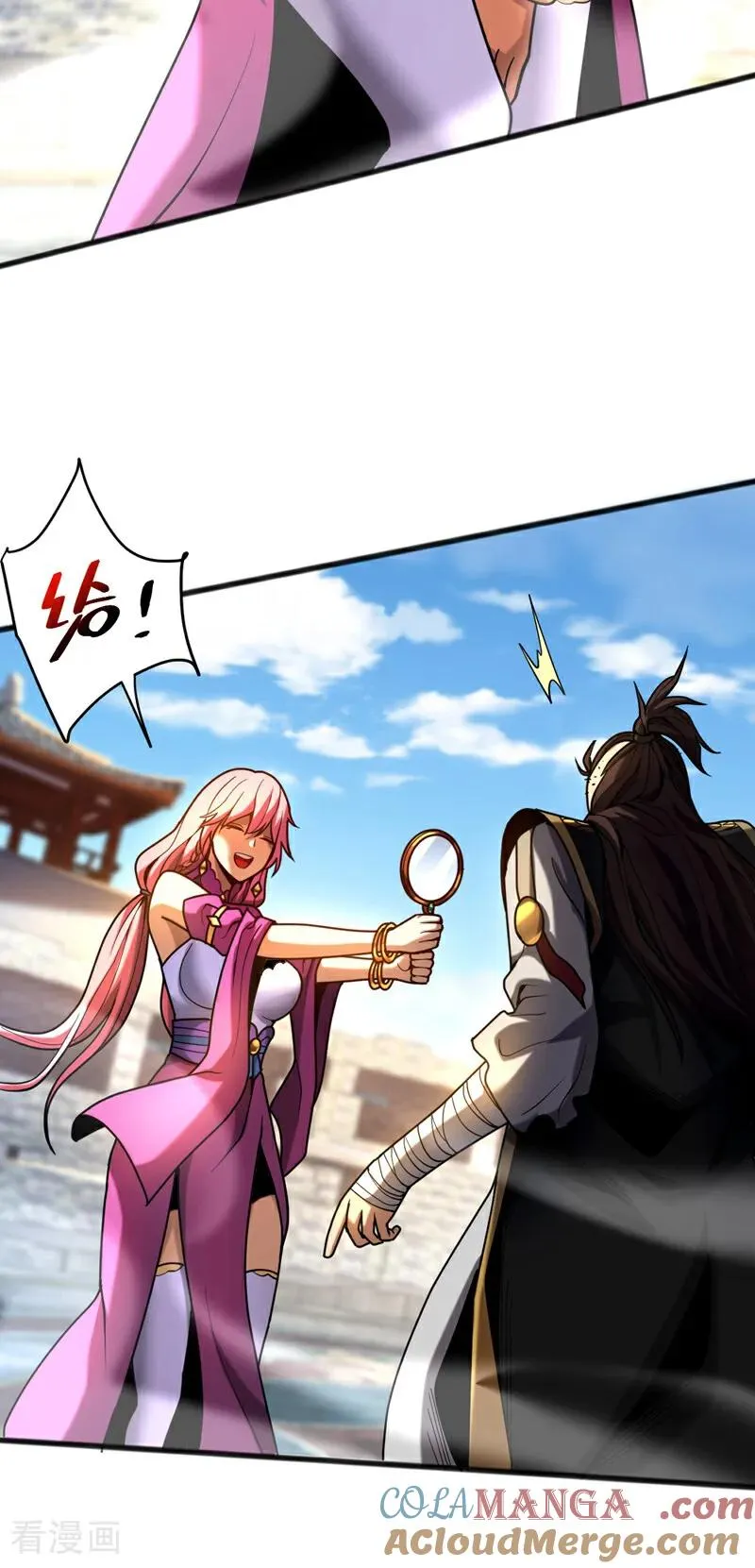 第37话 对战第一峰！2
