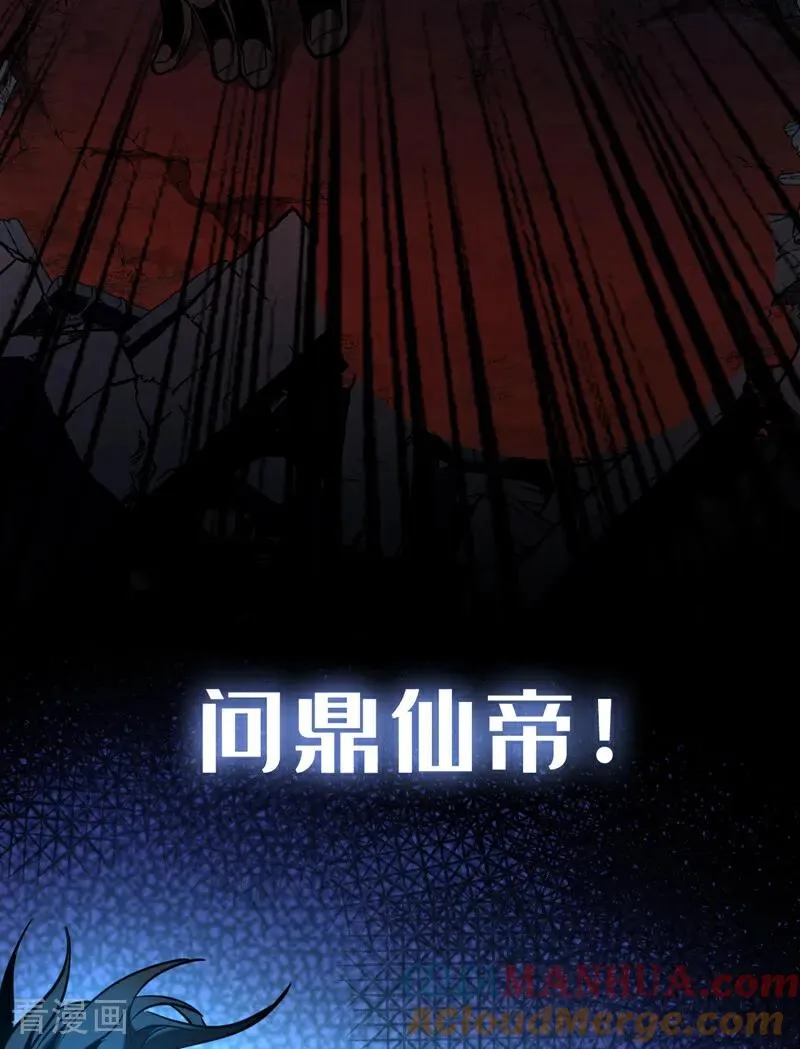 序章22