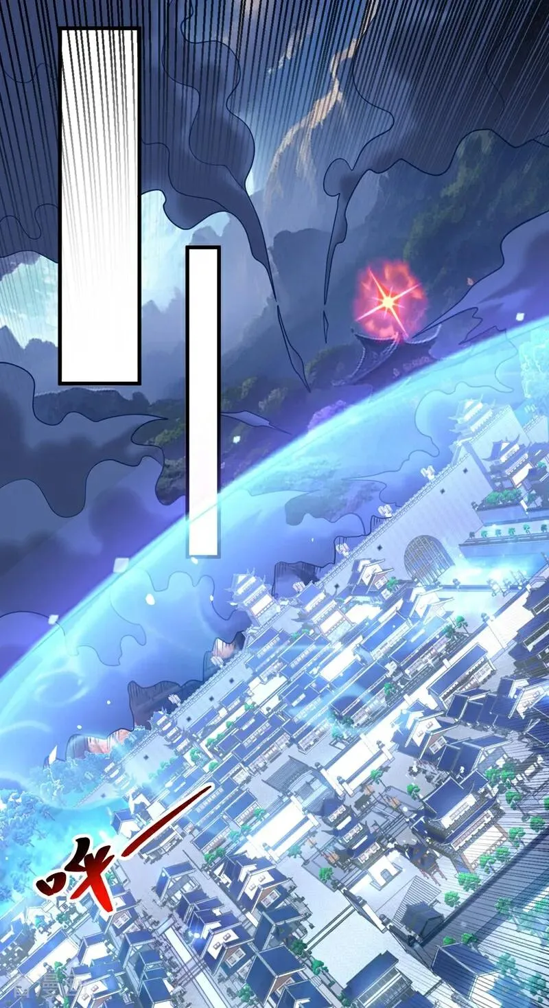 第64话 神秘强者？27