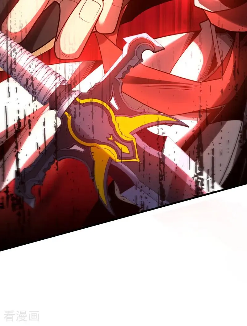 第35话 碰到我，算我输！28