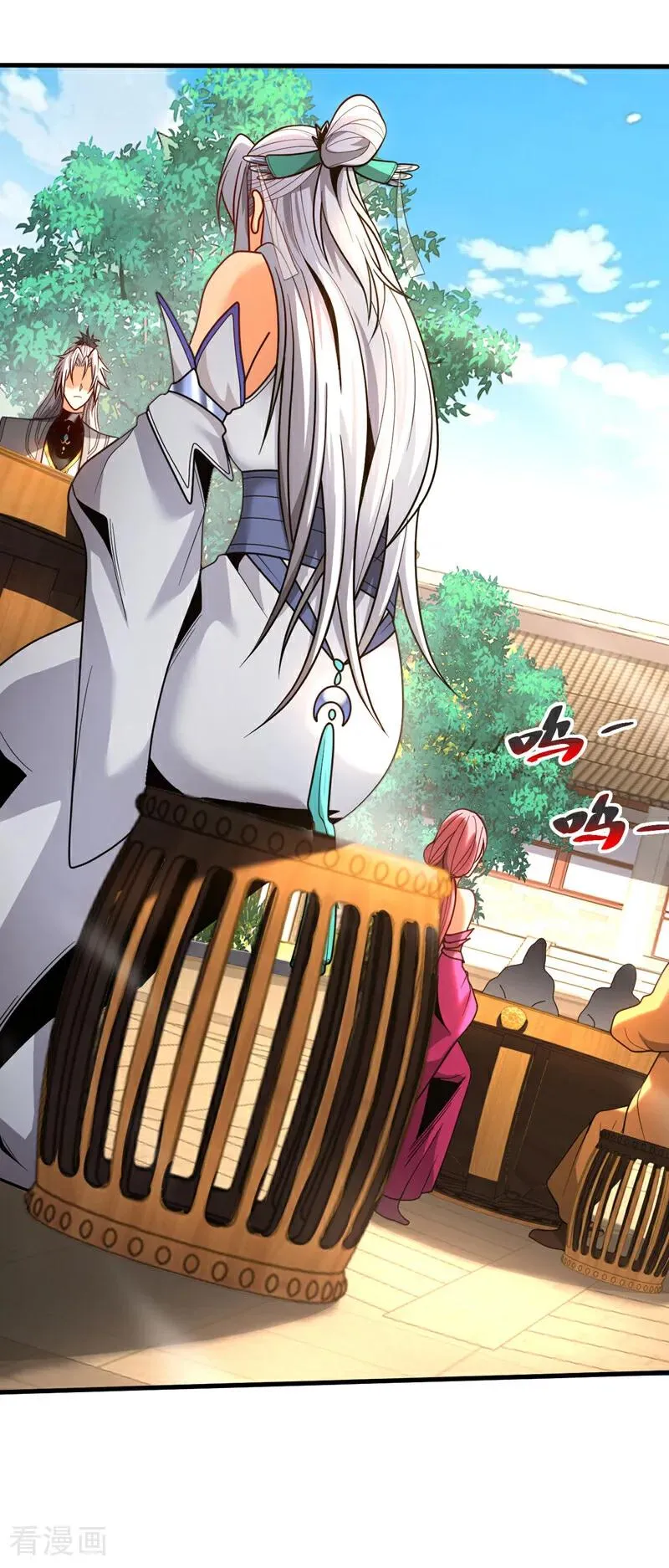 第53话 大猪蹄子！23