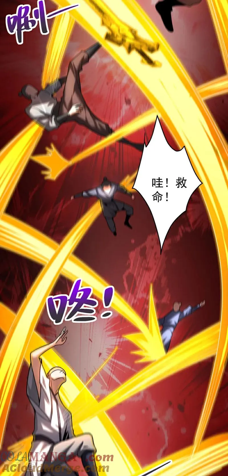 第30话 我还没尽全力呢！6