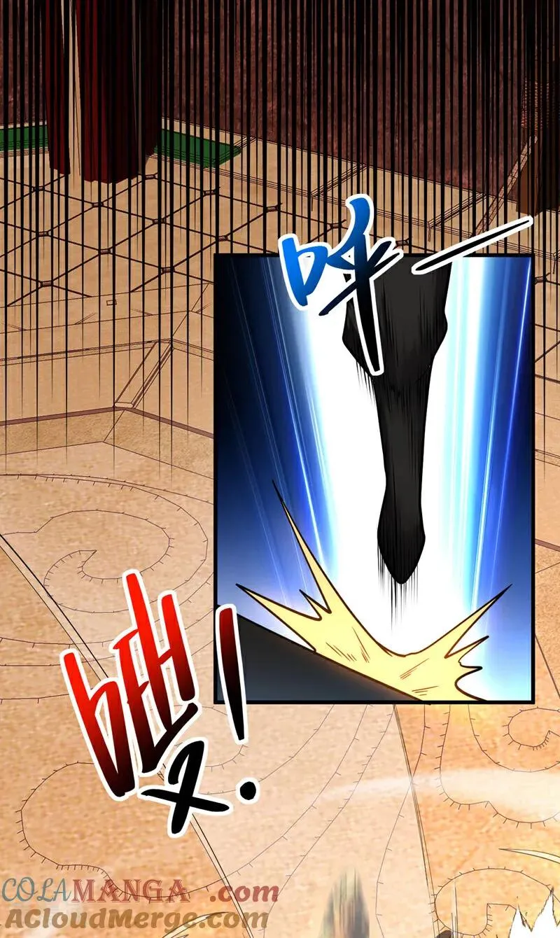 第63话 被淘汰了？！14