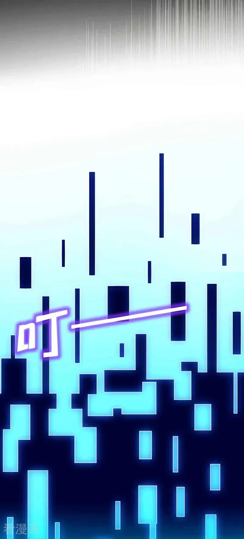 第1话 将死之人40