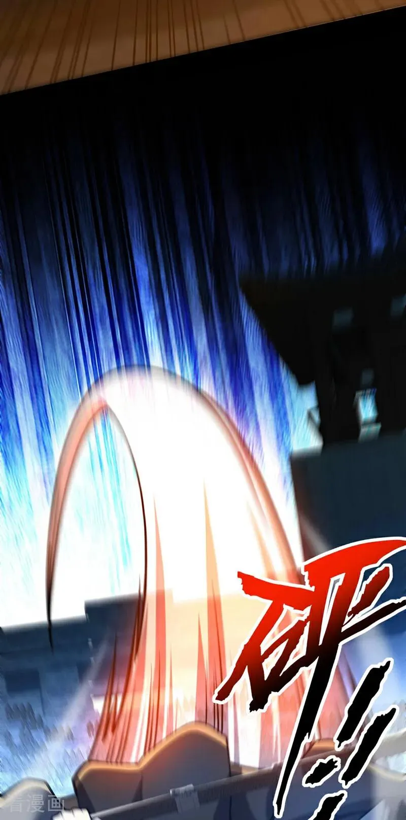 第34话 接我一掌再滚！31