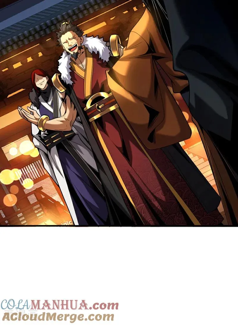 第23话 灵石…赌注？6