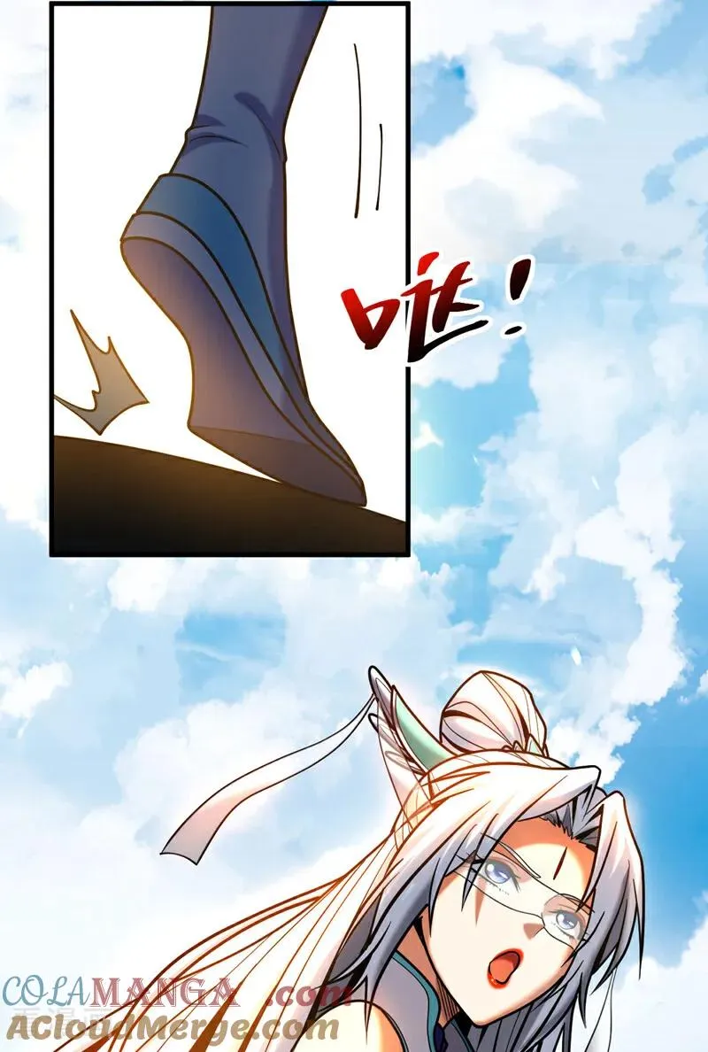 第43话 师姐，你没事吧？28