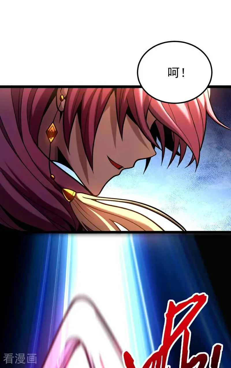 第35话 碰到我，算我输！11