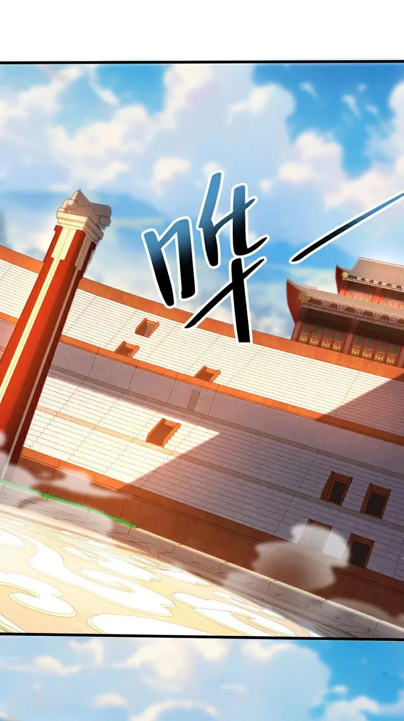 第60话 世家的底蕴19
