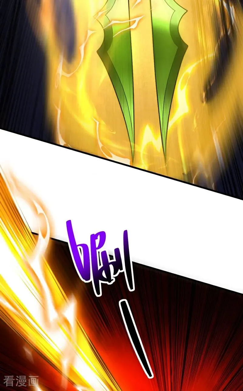 第70话 敢动星月？19