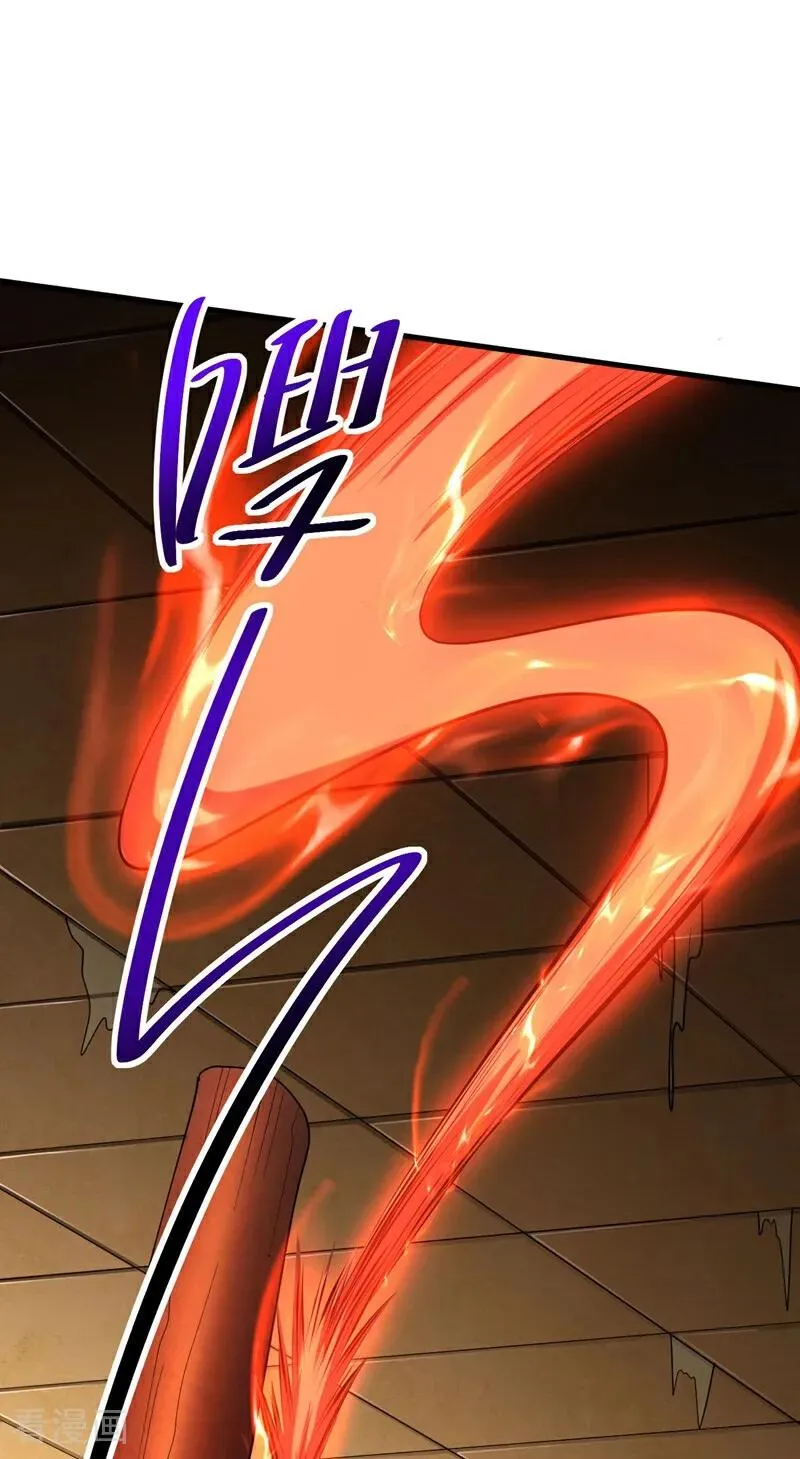 第69话 开国神将37
