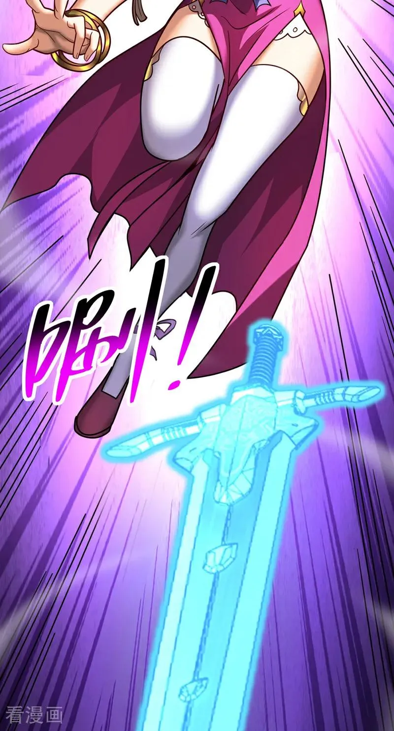 第62话 仗势欺人7