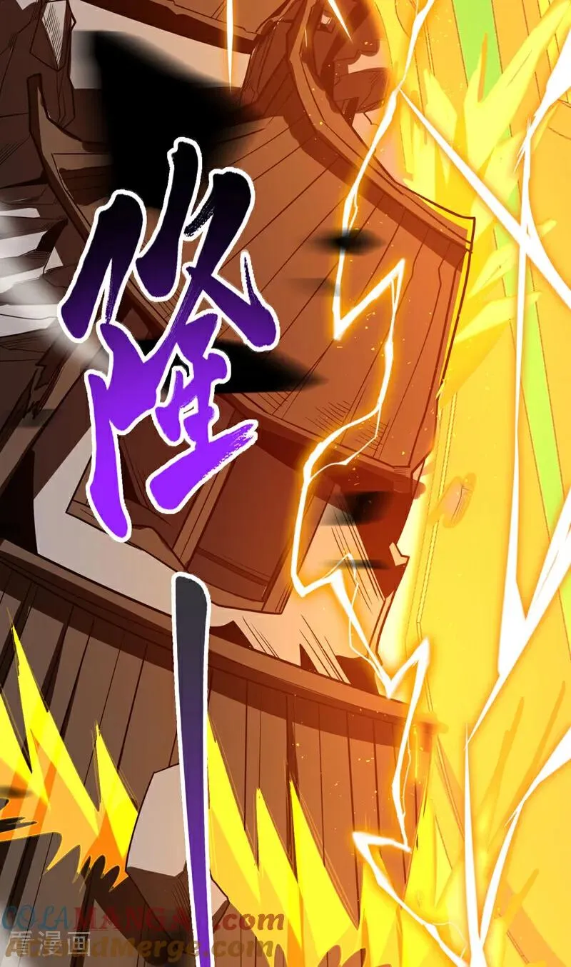第31话 网开一面？27