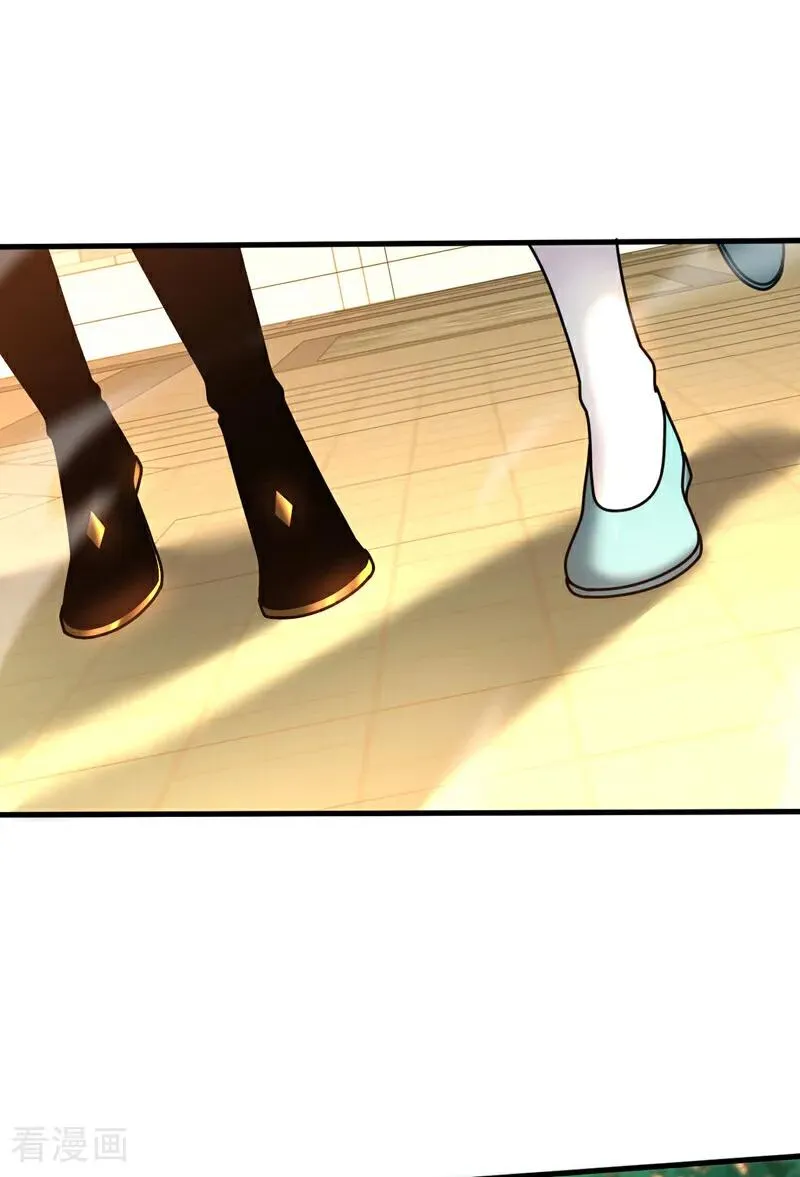 第53话 大猪蹄子！13