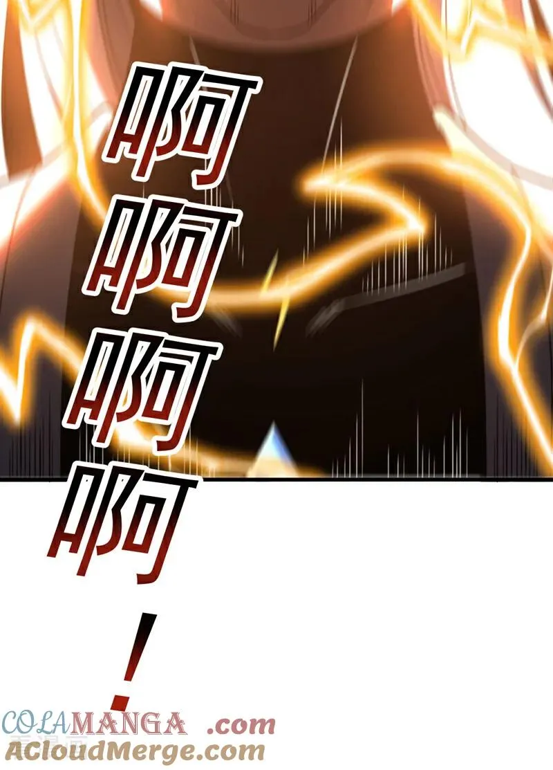 第50话 天书的认可！42