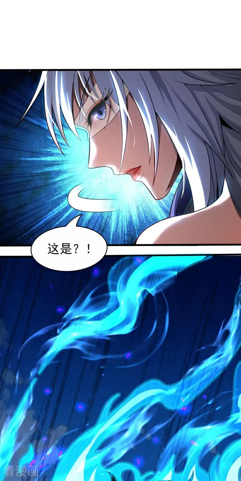 第42话 最后一次机会13