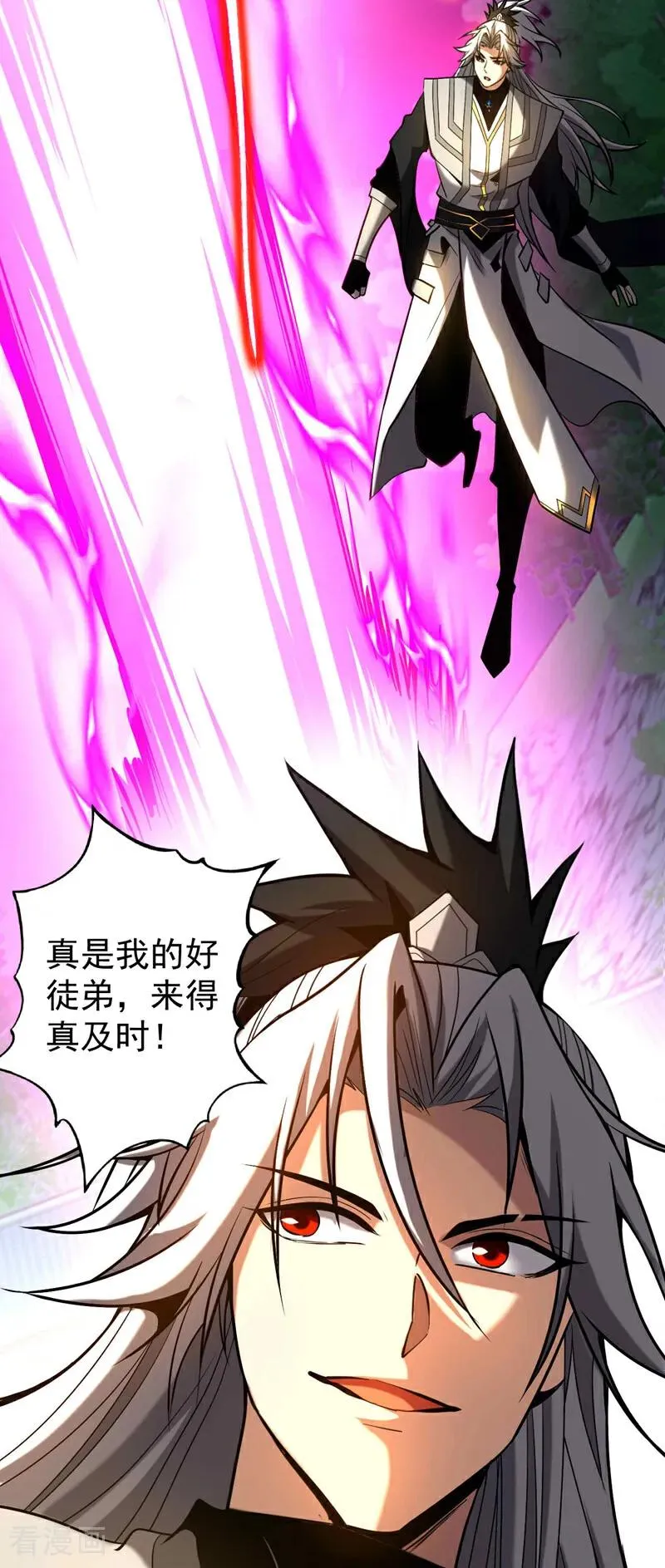 第31话 网开一面？5