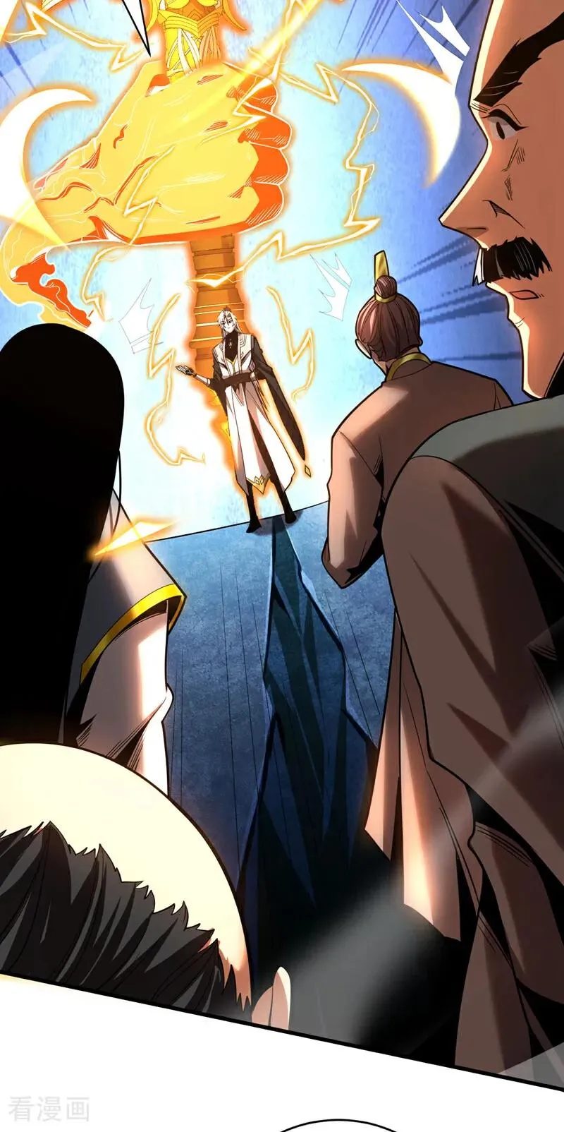 第31话 网开一面？32