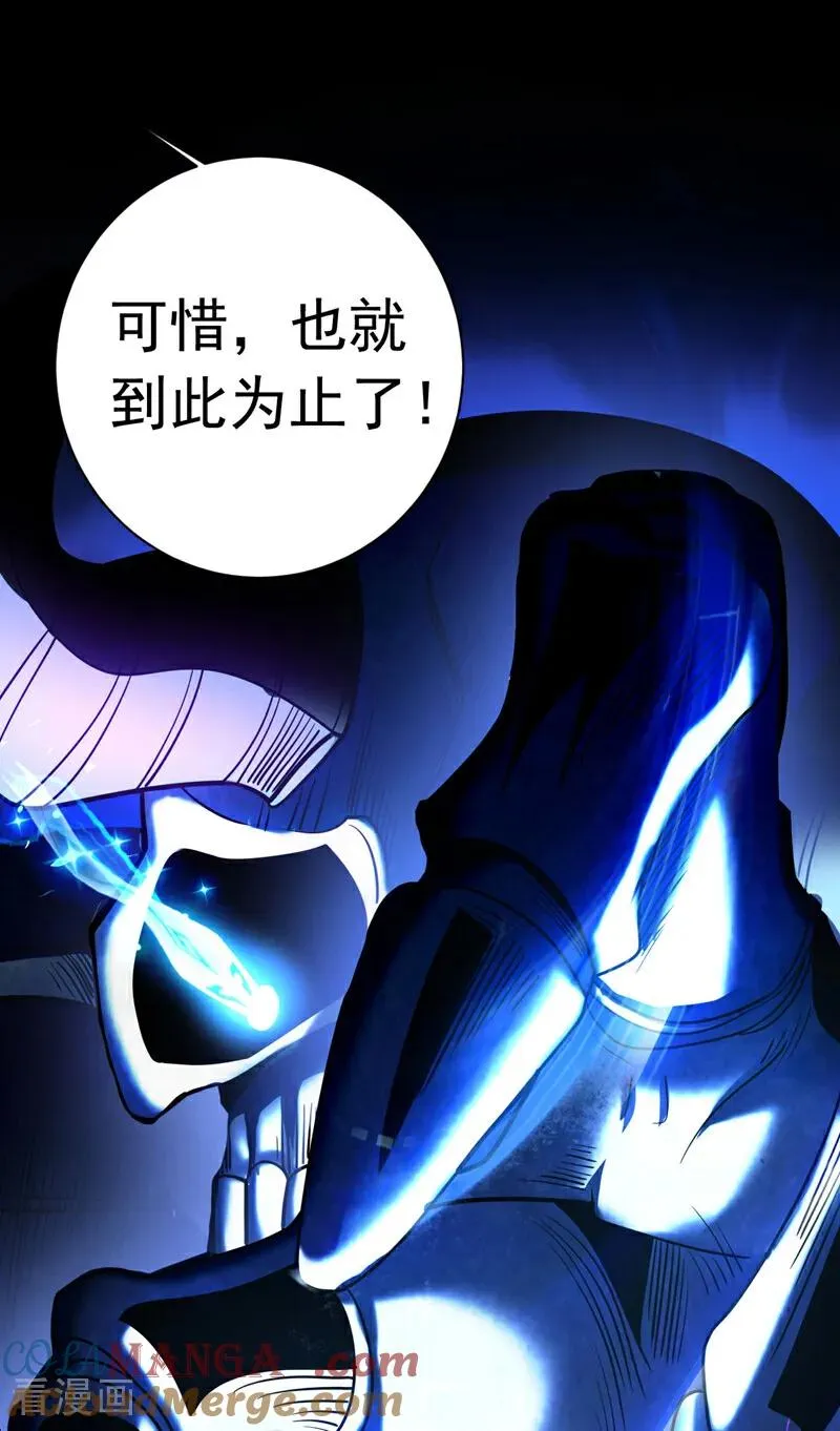 第42话 最后一次机会16