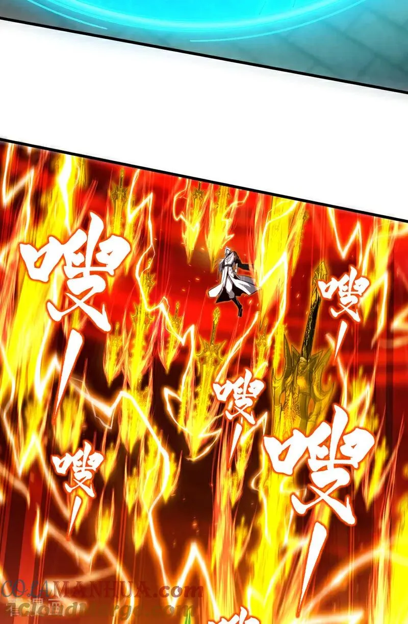 第17话 去吧！火之高兴！28