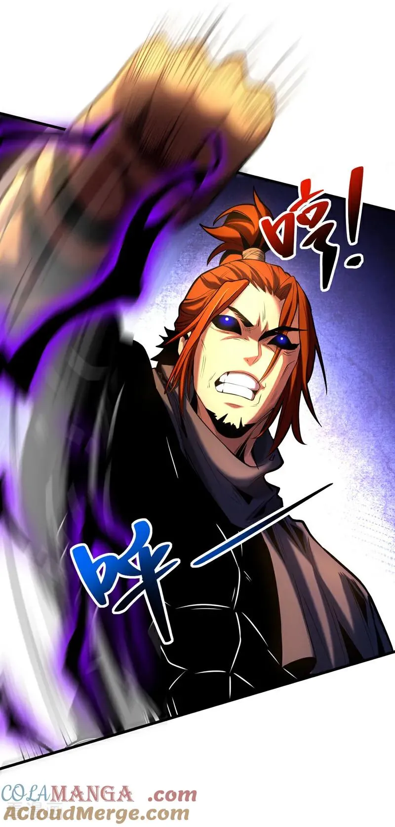 第55话 一招秒杀！12
