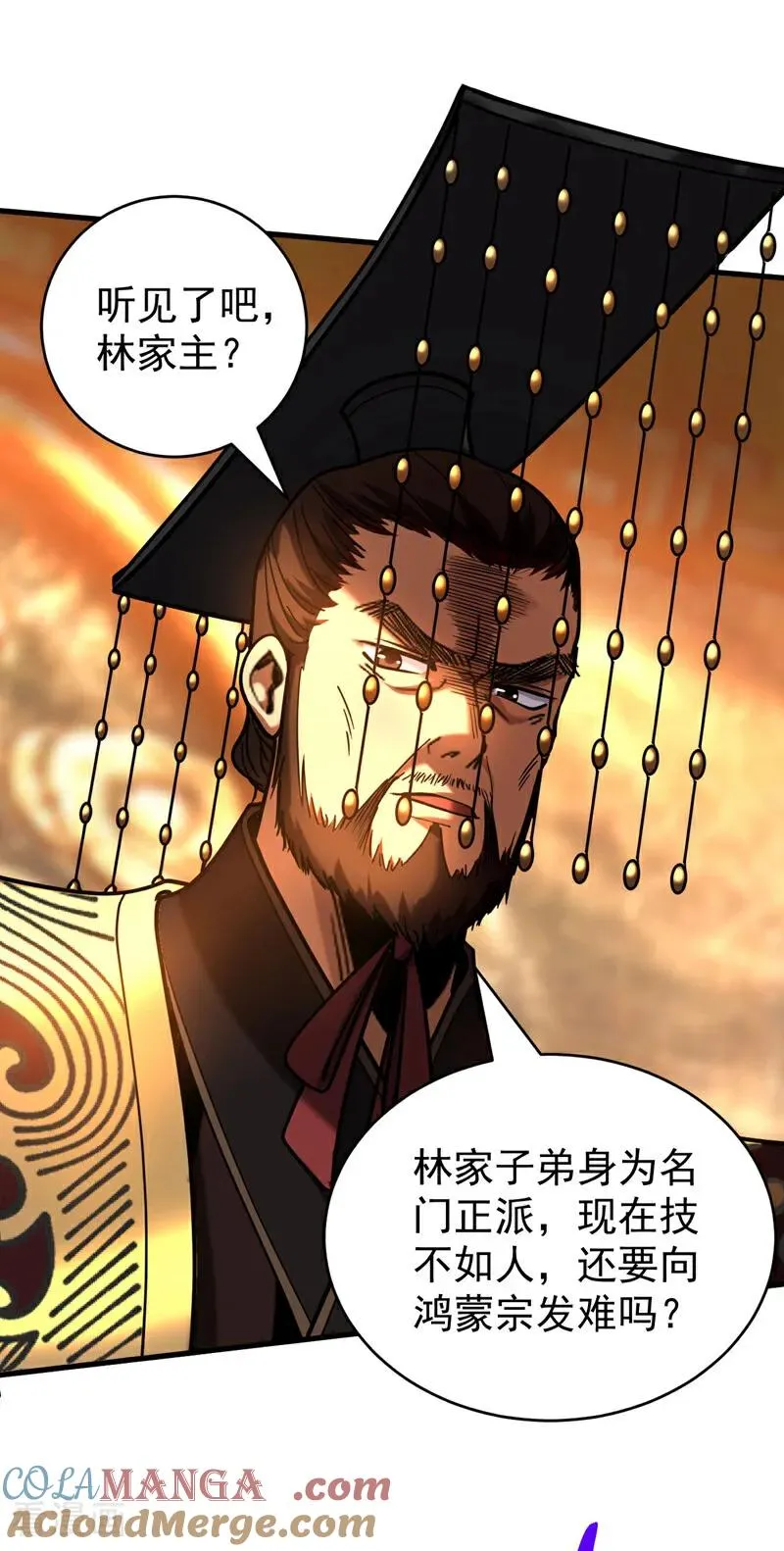 第63话 被淘汰了？！6