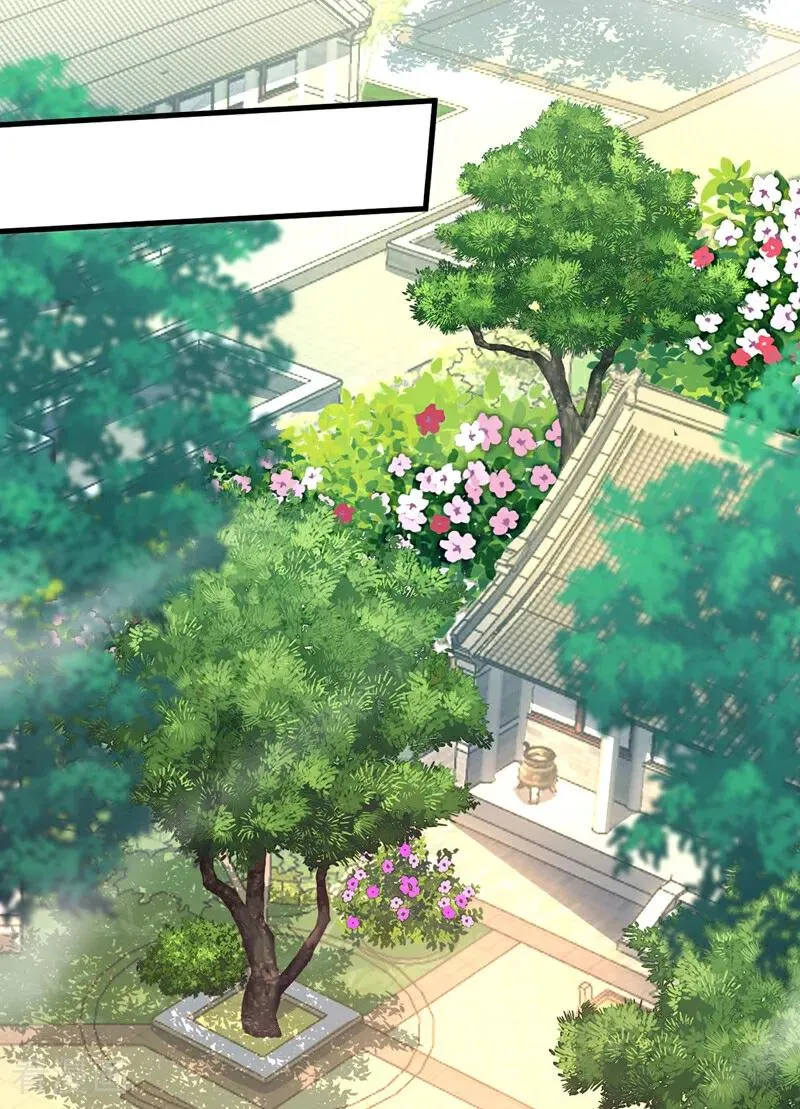 第53话 大猪蹄子！11