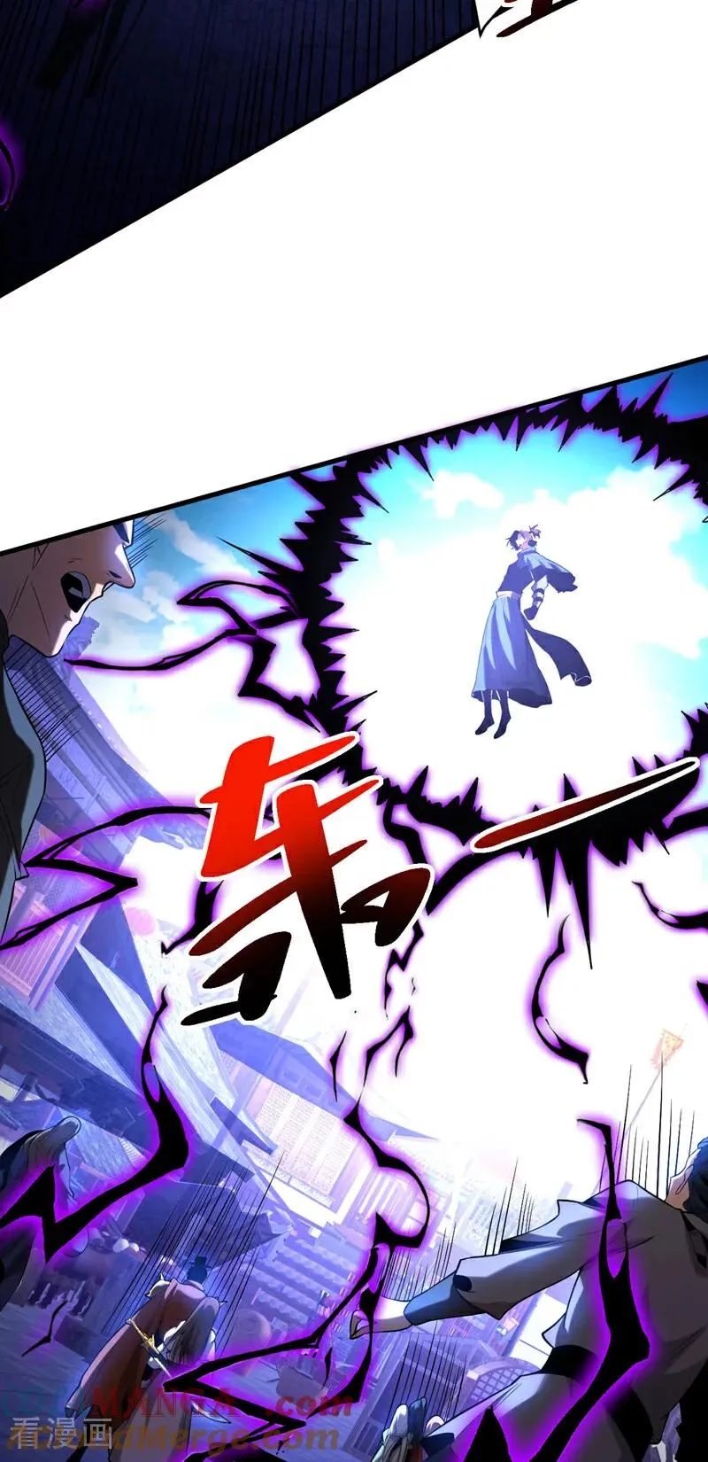 第55话 一招秒杀！3