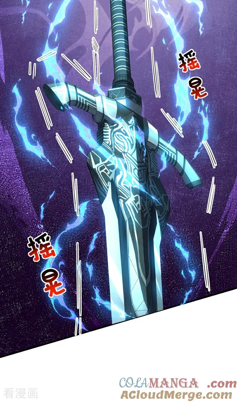 第27话 还记得我吗？大伯22
