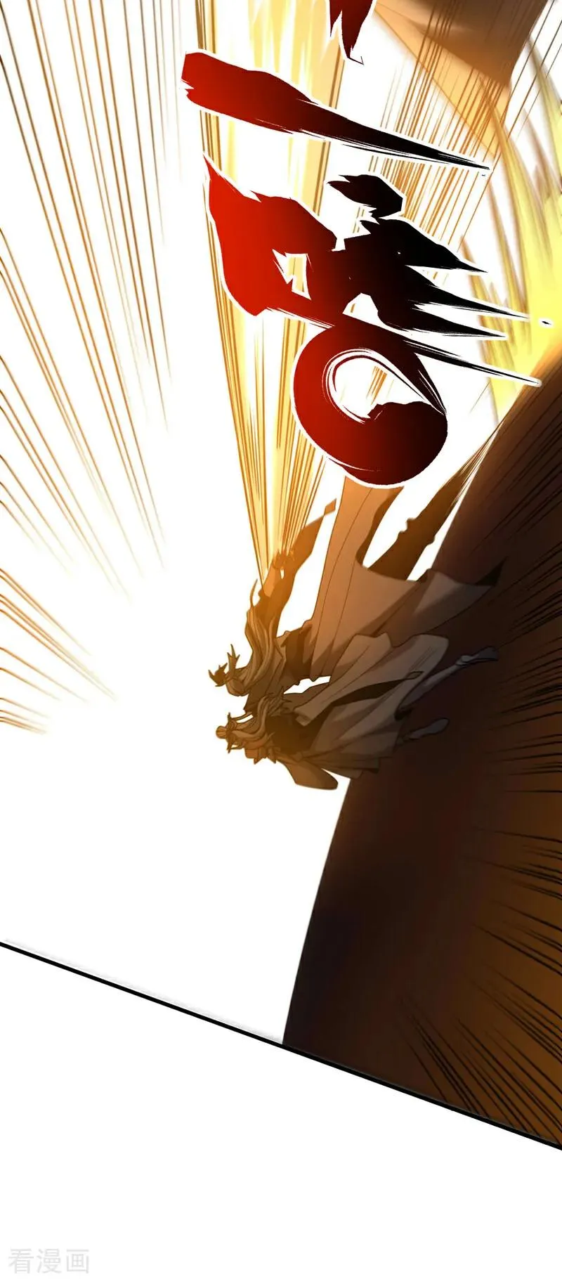 第43话 师姐，你没事吧？21
