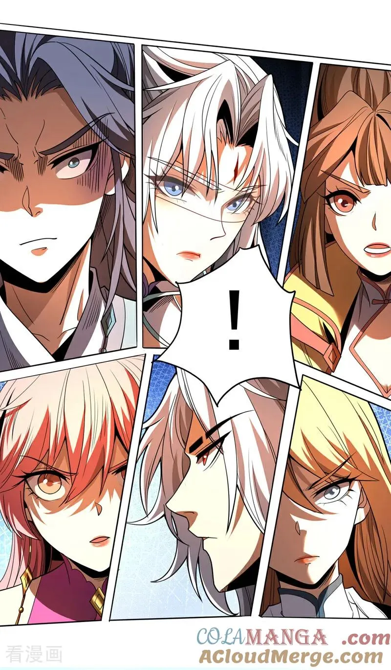 第44话 做我的刀下亡魂吧！20