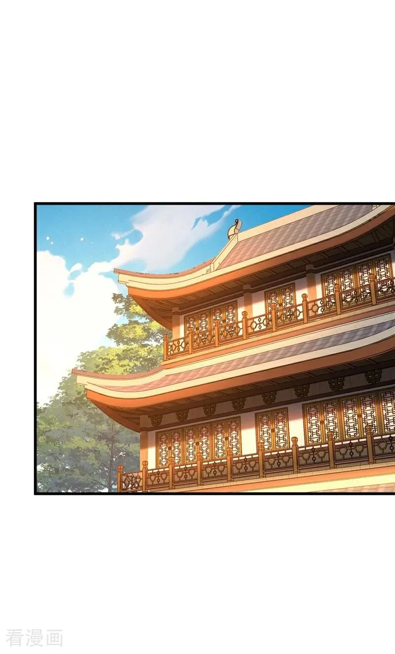 第74话 这家伙…穿越者？19
