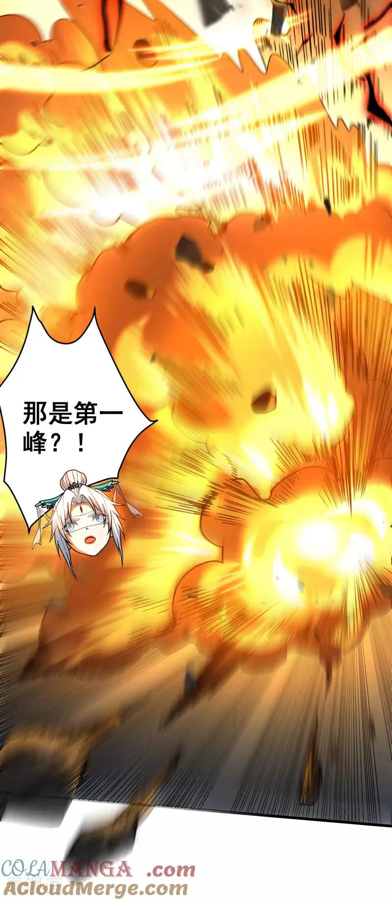 第44话 做我的刀下亡魂吧！10