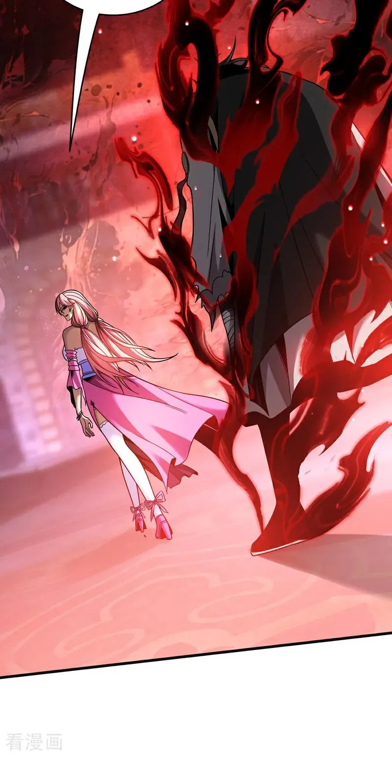 第36话 这是…走火入魔了？23