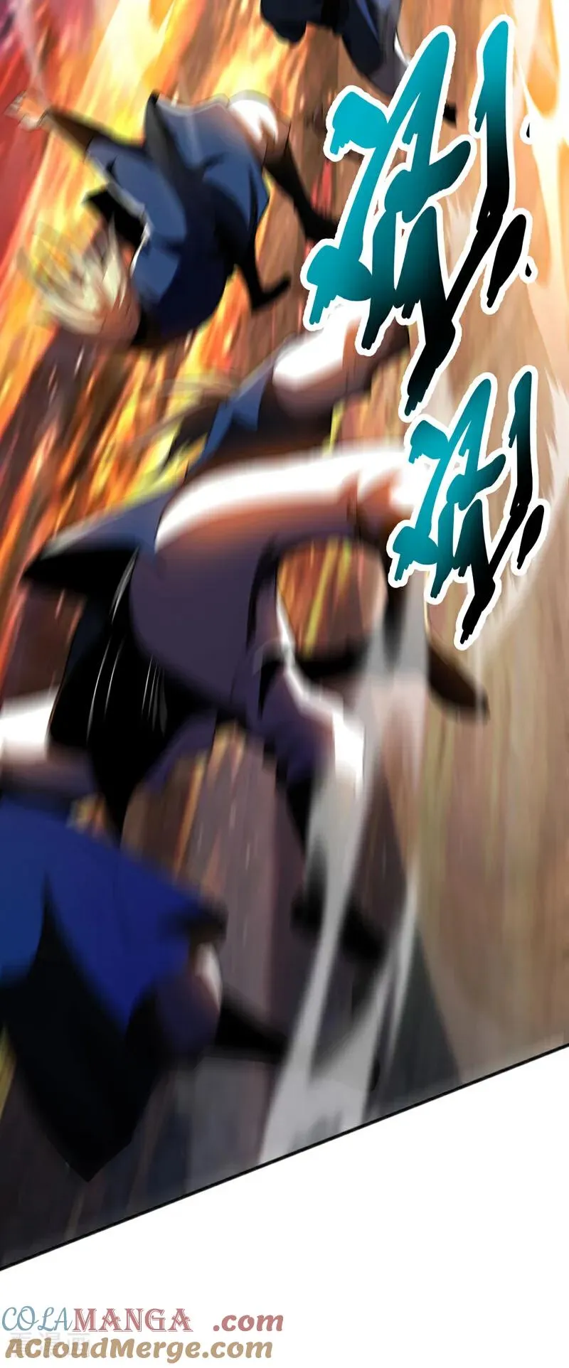 第45话 七星诛仙剑阵6
