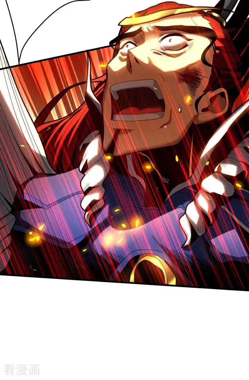第46话 代理门主9