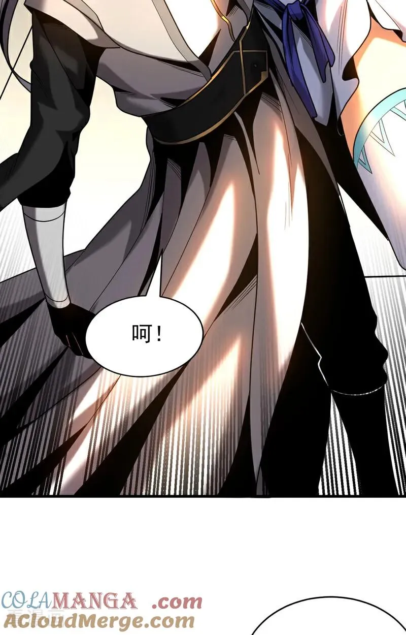 第43话 师姐，你没事吧？24