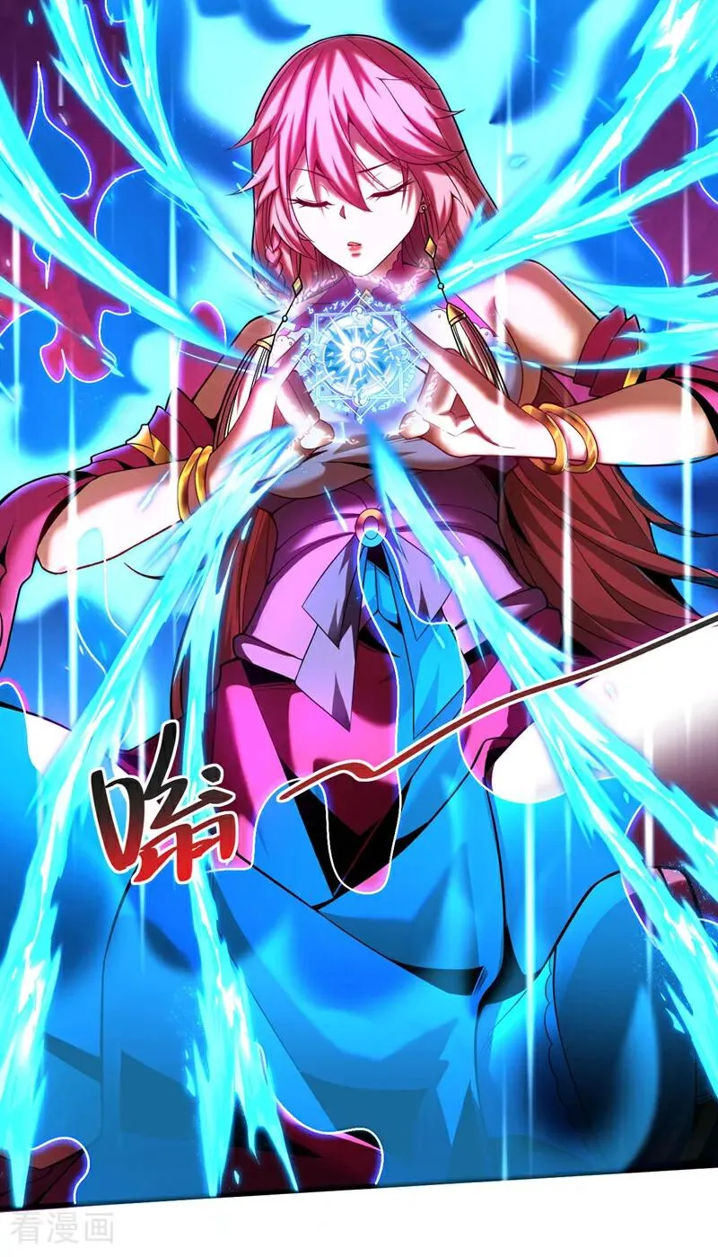 第29话 那是……敌袭？！13