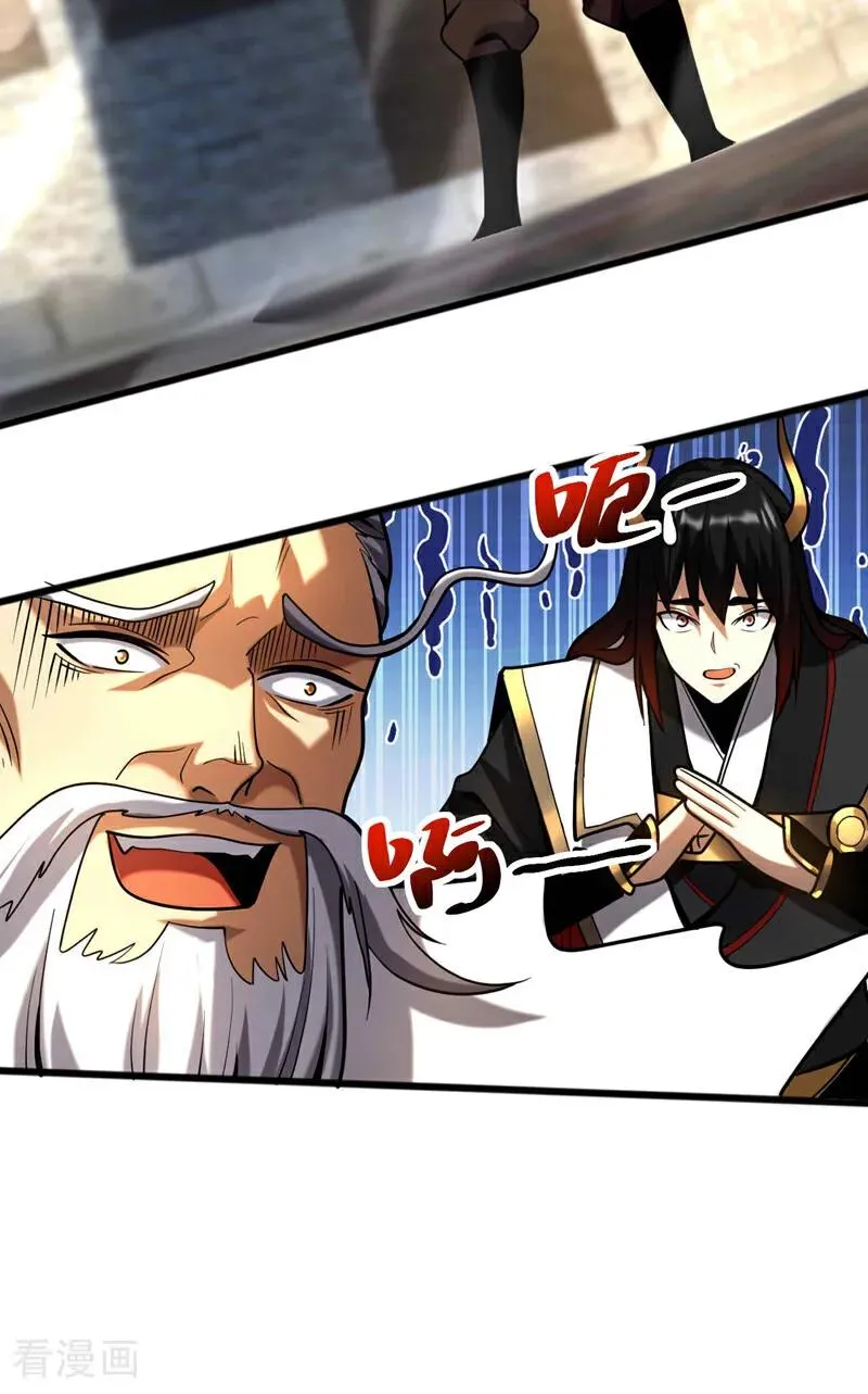 第37话 对战第一峰！13