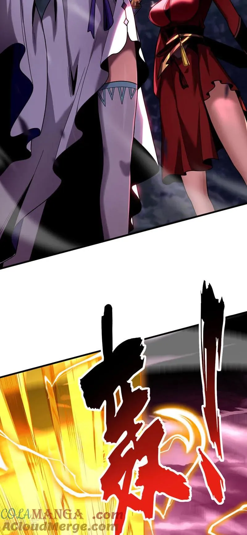 第51话 新来的二长老…？24