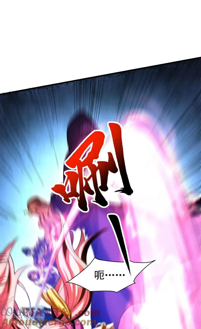 第54话 放开那个姑娘30