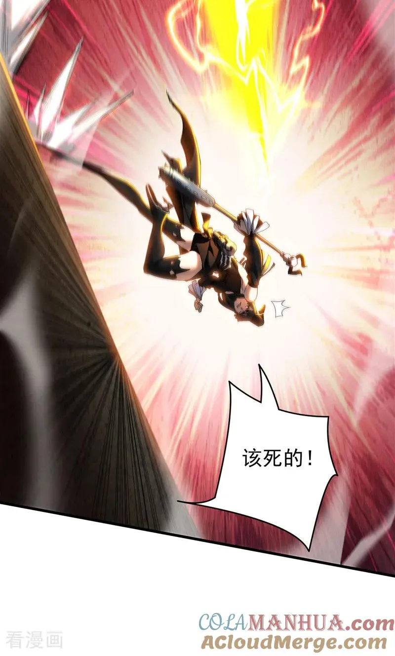 第13话 好羡慕这样的师父3